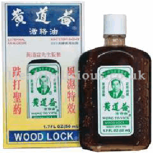 Woodlock Oil